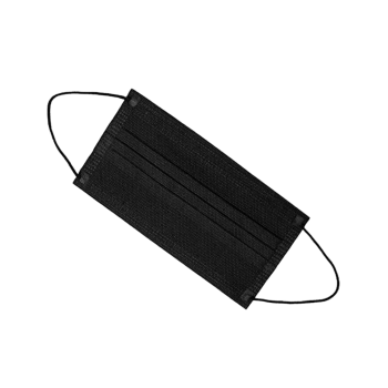 Mascarillas Quirúrgicas Negras